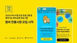 대표이미지