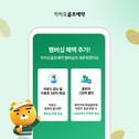 대표이미지