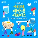 대표이미지