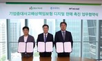 대표이미지