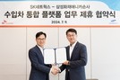 대표이미지