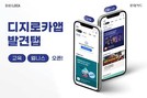 대표이미지