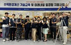 대표이미지