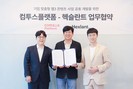 대표이미지