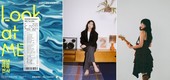 아모레퍼시픽공감재단, Look at ME 청년 마음 전시·콘서트 개최