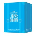 대표이미지