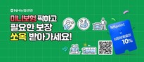 대표이미지