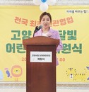 대표이미지