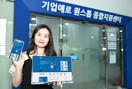대표이미지