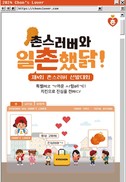 대표이미지