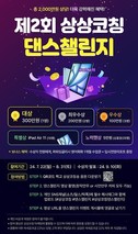 대표이미지
