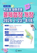 대표이미지