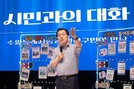 대표이미지