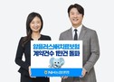 대표이미지