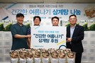 대표이미지