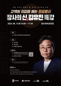대표이미지