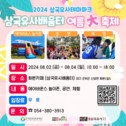 대표이미지