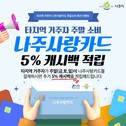 대표이미지