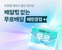 대표이미지