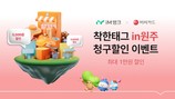 대표이미지