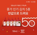 대표이미지