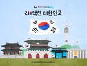 대표이미지