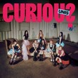 유니스, 첫 번째 싱글 앨범 ‘큐리어스’로 컴백…당찬 메시지 전달
