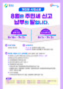 대표이미지