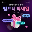 대표이미지