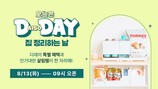 대표이미지
