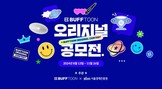 대표이미지