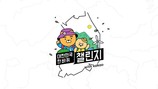 대표이미지