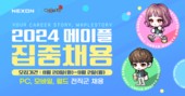 대표이미지