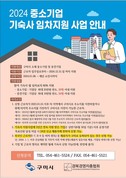 대표이미지