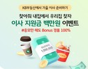 대표이미지