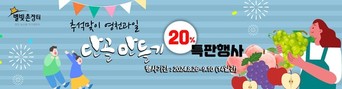 대표이미지