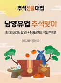 대표이미지