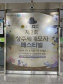 대표이미지