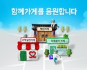 대표이미지