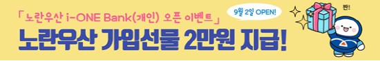 대표이미지