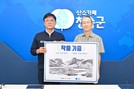 대표이미지
