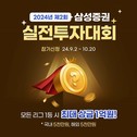 대표이미지