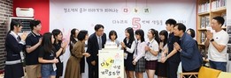 대표이미지