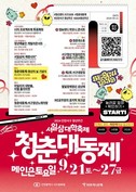 대표이미지