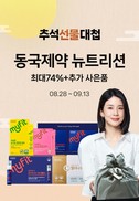 대표이미지