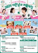 대표이미지