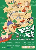 대표이미지