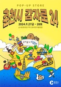 대표이미지