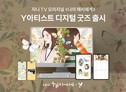 대표이미지