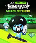 대표이미지
